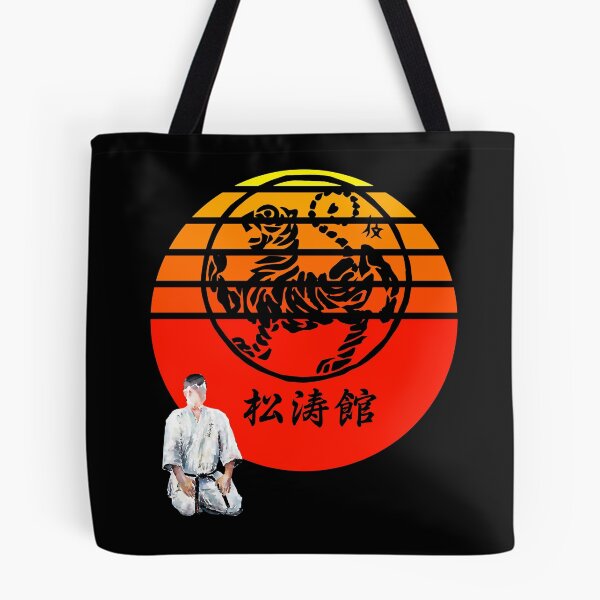 Item preview, Shotokan Karate Inspirational Sunset - Martial Arts Design designed and sold by Zanshin-Art.