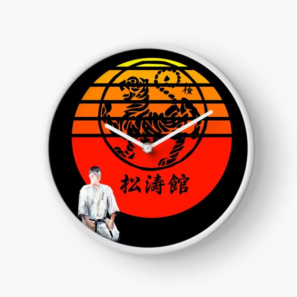 Item preview, Shotokan Karate Inspirational Sunset - Martial Arts Design designed and sold by Zanshin-Art.