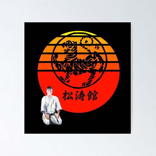 Item preview, Shotokan Karate Inspirational Sunset - Martial Arts Design designed and sold by Zanshin-Art.