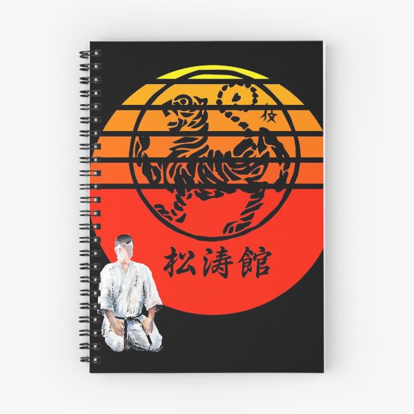 Item preview, Shotokan Karate Inspirational Sunset - Martial Arts Design designed and sold by Zanshin-Art.