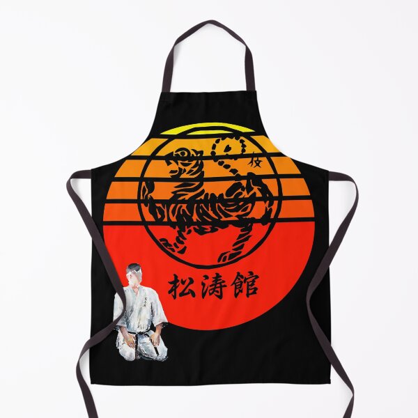Item preview, Shotokan Karate Inspirational Sunset - Martial Arts Design designed and sold by Zanshin-Art.