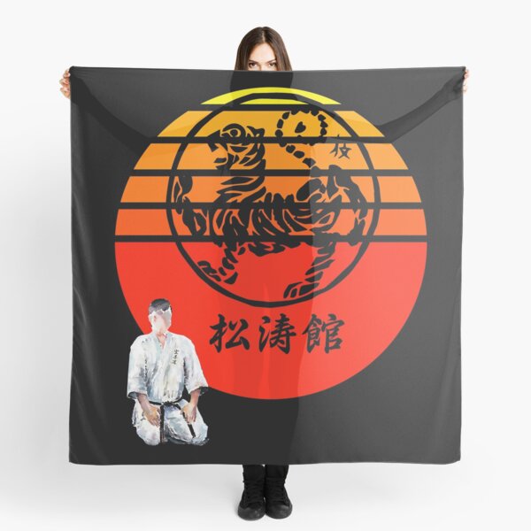Item preview, Shotokan Karate Inspirational Sunset - Martial Arts Design designed and sold by Zanshin-Art.