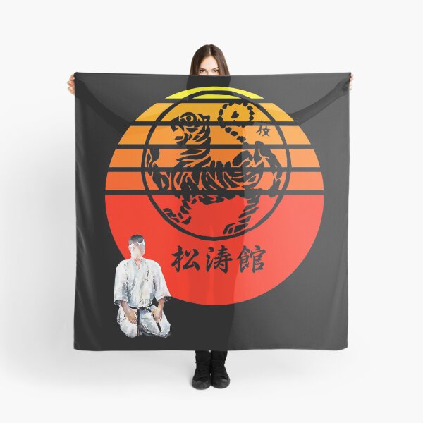 Item preview, Shotokan Karate Inspirational Sunset - Martial Arts Design designed and sold by Zanshin-Art.