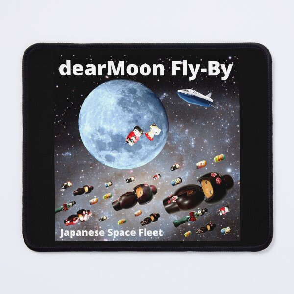 Item preview, dearMoon Fly-By Japanese Fleet designed and sold by Bagsyrose.