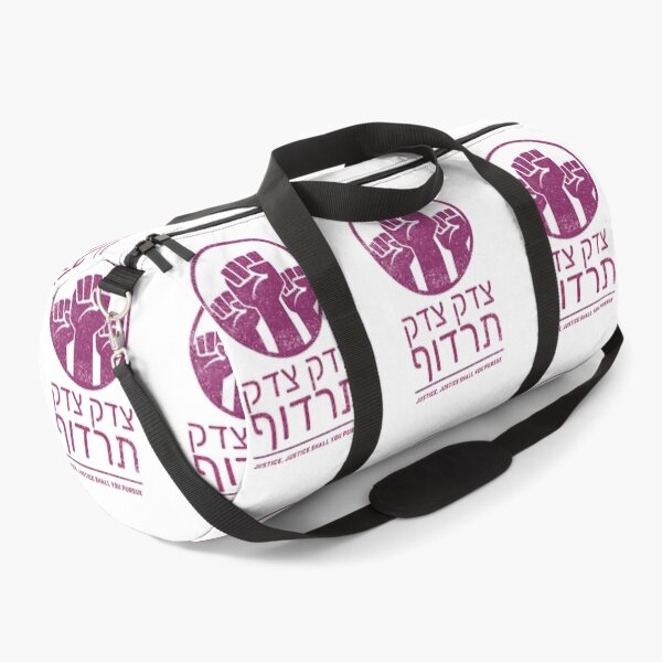 Item preview, Tzedek, Tzedek Tirdof - Justice Shall You Pursue Hebrew Torah Quote - Magenta designed and sold by Amber Dove Studio.