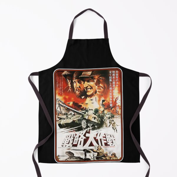 Item preview, The Mischievous Oddball Movie Dog Naughty Kelly’S Heroes Japanese Inspired By Heroes Carl Cox designed and sold by OddballRaySpex.