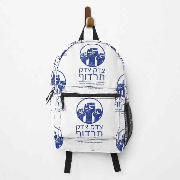 Item preview, Tzedek, Tzedek Tirdof - Justice Shall You Pursue Hebrew Torah Quote - Blue designed and sold by Amber Dove Studio.