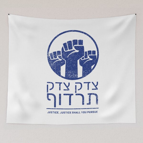 Item preview, Tzedek, Tzedek Tirdof - Justice Shall You Pursue Hebrew Torah Quote - Blue designed and sold by Amber Dove Studio.