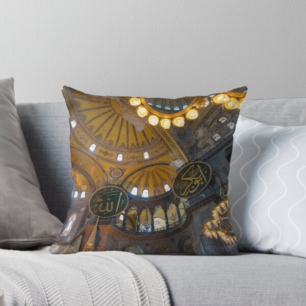 Item preview, Hagia Sophia in ISTANBUL TURKEY designed and sold by mitzobs.