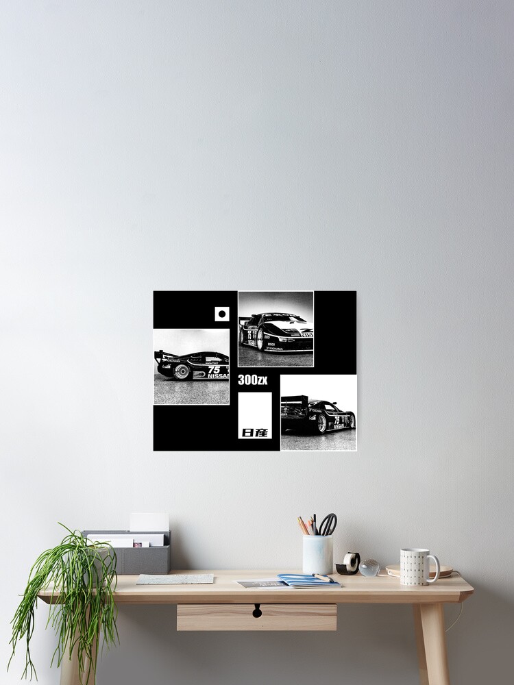 ︎︎☾/ポスター NISSAN 300ZX IMSA GTO Black 'N White Archive (Black Version