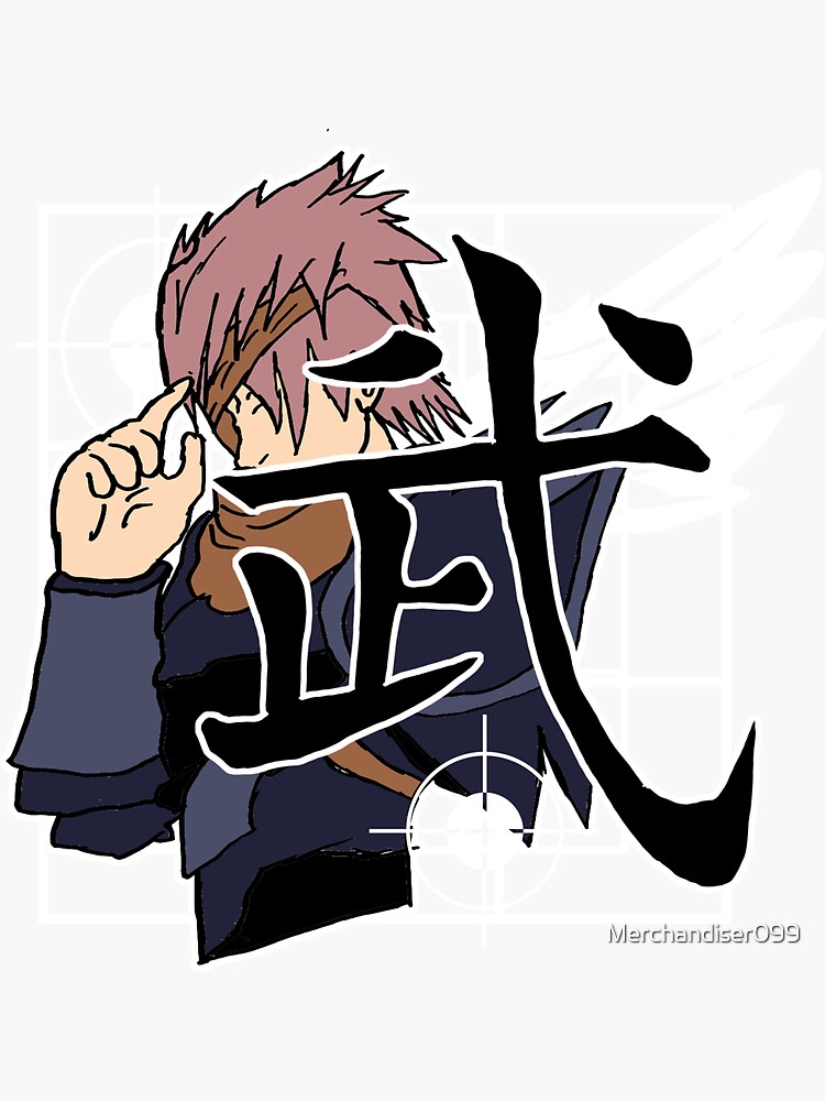 KAMINARI DENKI's Name Meaning in Japanese Kanji Symbol, My Hero Academia  Anime {CLICK HERE!} | Japanese names, Japanese anime, My hero academia