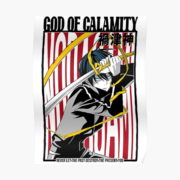 Noragami - Yato,God of Calamity HD wallpaper download
