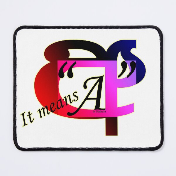 Item preview, Letter A -language comparisons designed and sold by Thilina Kasthuriarachchi.