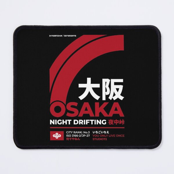 Item preview, Osaka Night Drifting designed and sold by STUDIO-72.