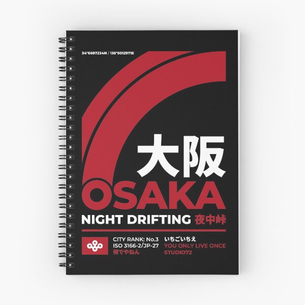 Item preview, Osaka Night Drifting designed and sold by STUDIO-72.