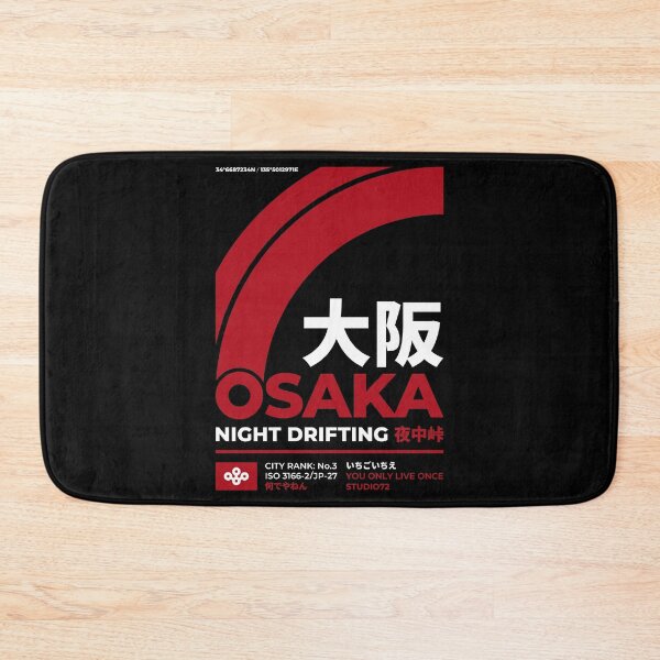 Item preview, Osaka Night Drifting designed and sold by STUDIO-72.