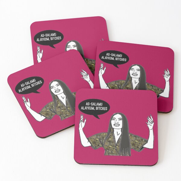 Item preview, As-Salamu Alaykum designed and sold by Katsillustration.
