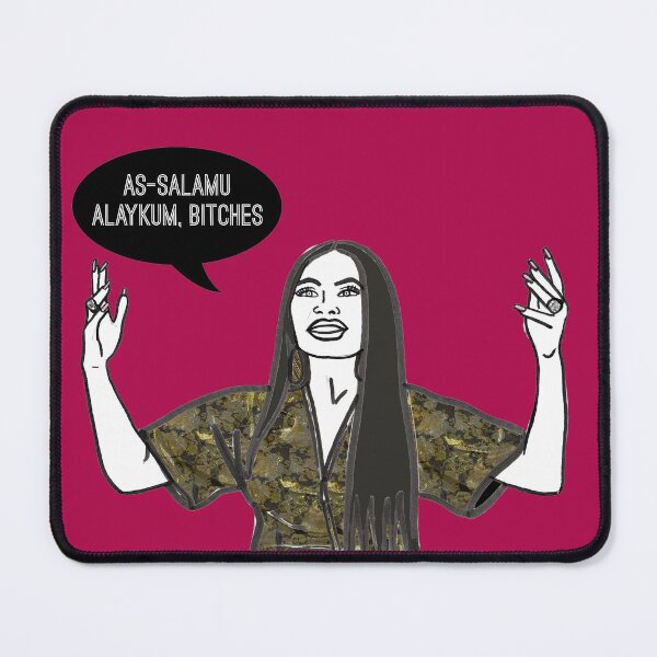 Item preview, As-Salamu Alaykum designed and sold by Katsillustration.