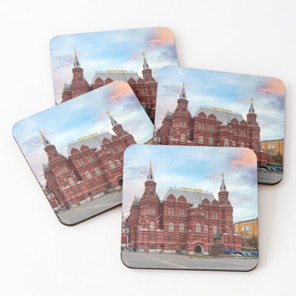 Item preview, The State Historical Museum in Moscow, Russia designed and sold by mitzobs.