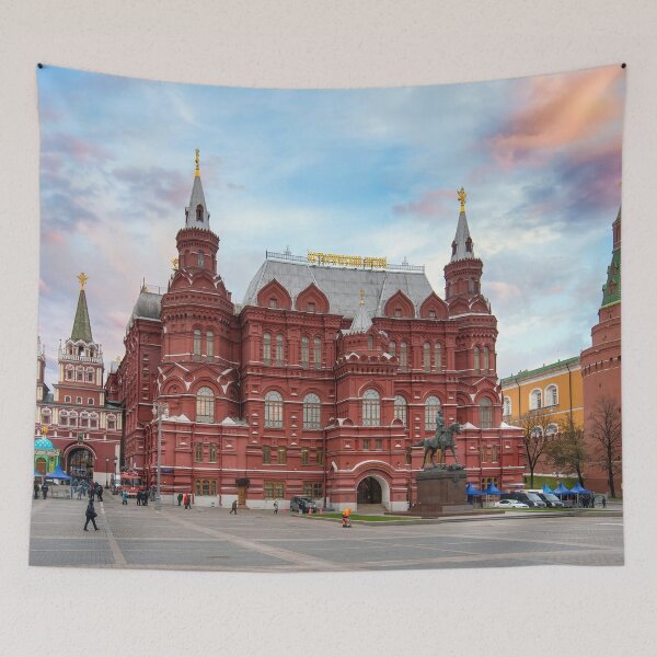 Item preview, The State Historical Museum in Moscow, Russia designed and sold by mitzobs.