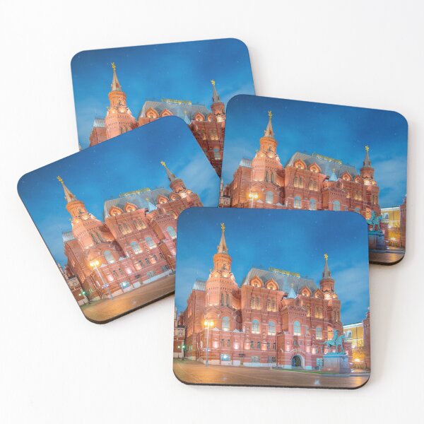 Item preview, The State Historical Museum in Moscow, Russia designed and sold by mitzobs.