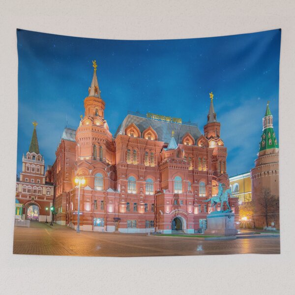 Item preview, The State Historical Museum in Moscow, Russia designed and sold by mitzobs.