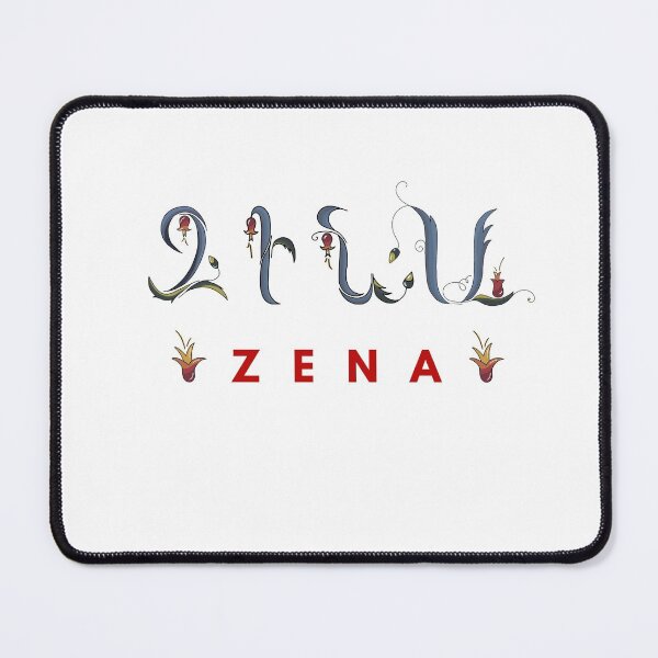 Item preview, Armenian English name Zena designed and sold by Salpisart.