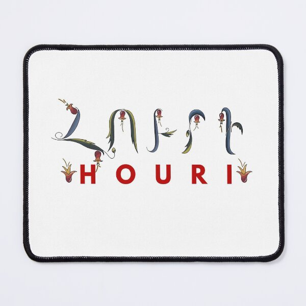 Item preview, Armenian English name Houri designed and sold by Salpisart.