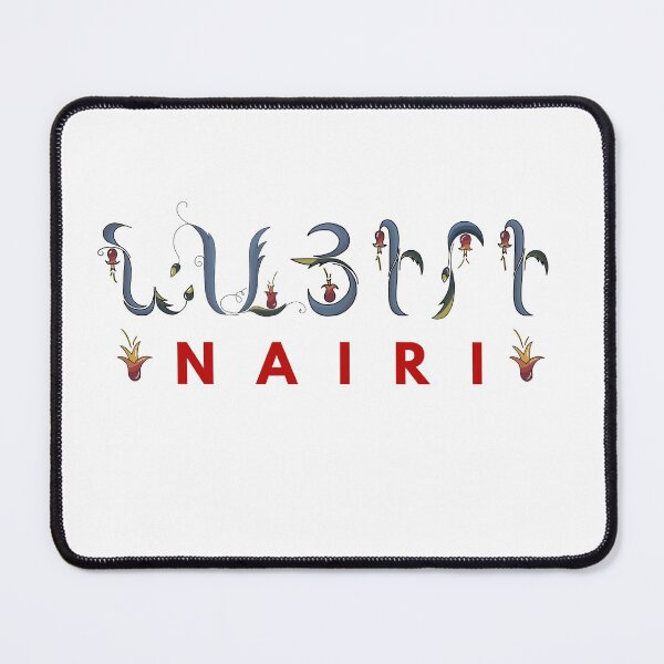 Item preview, Armenian English name Nairi designed and sold by Salpisart.