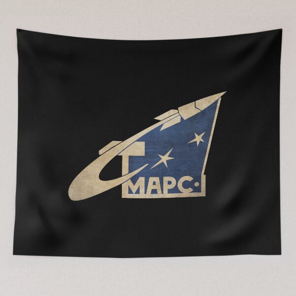 Item preview, MARS 1 Space Rocket Russian Soviet Pin designed and sold by Beltschazar.