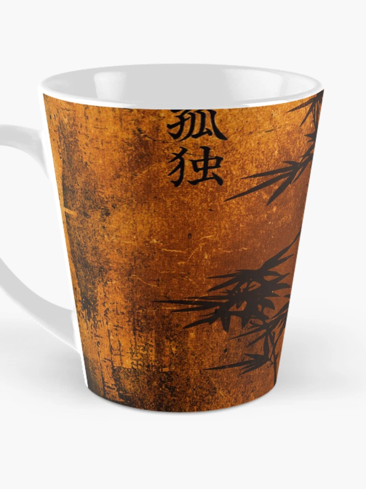 Thumbnail 3 of 4, Coffee Mug, Solitude designed and sold by Elizabeth Austin-Craig.
