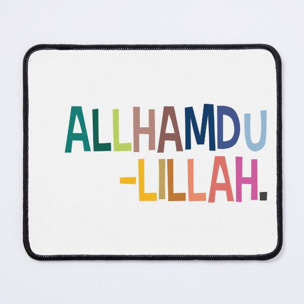 Item preview, Alhamdulillah designed and sold by Pink Pastel Studio.