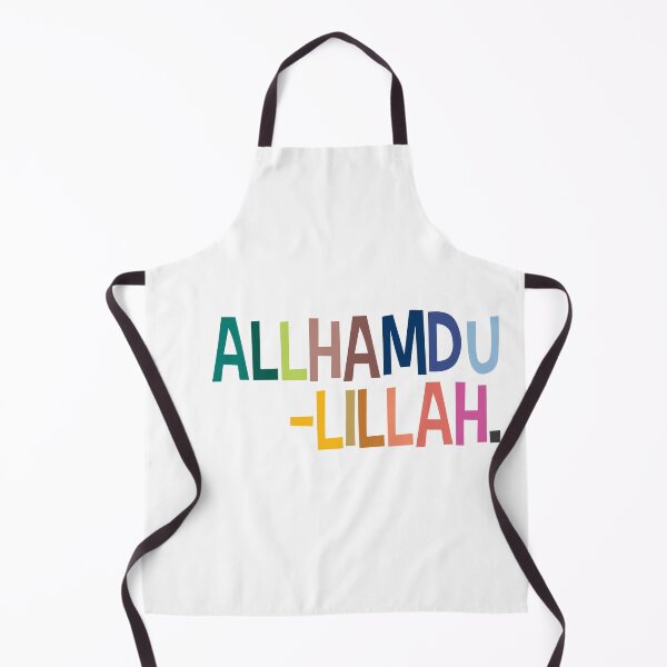 Item preview, Alhamdulillah designed and sold by Pink Pastel Studio.
