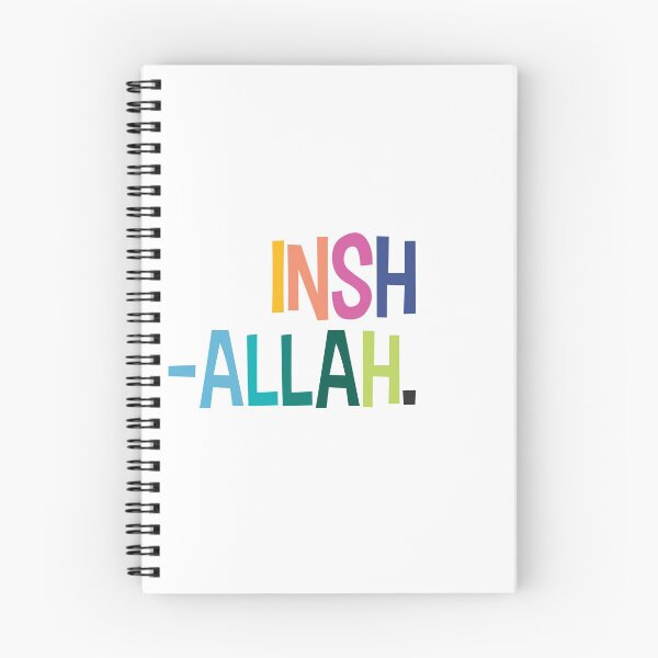 Item preview, Inshallah designed and sold by Pink Pastel Studio.