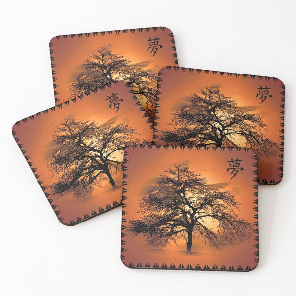 Item preview, Dream designed and sold by Elizabeth Austin-Craig.