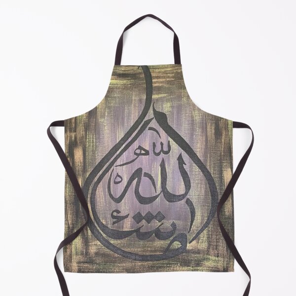 Item preview, Mashallah designed and sold by Almisfita.