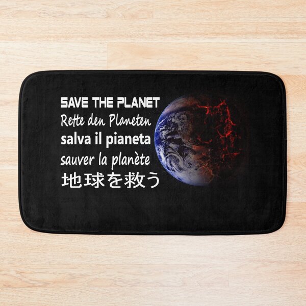 Item preview, Save the planet people reminder T-shirt design  designed and sold by Mohanad8.