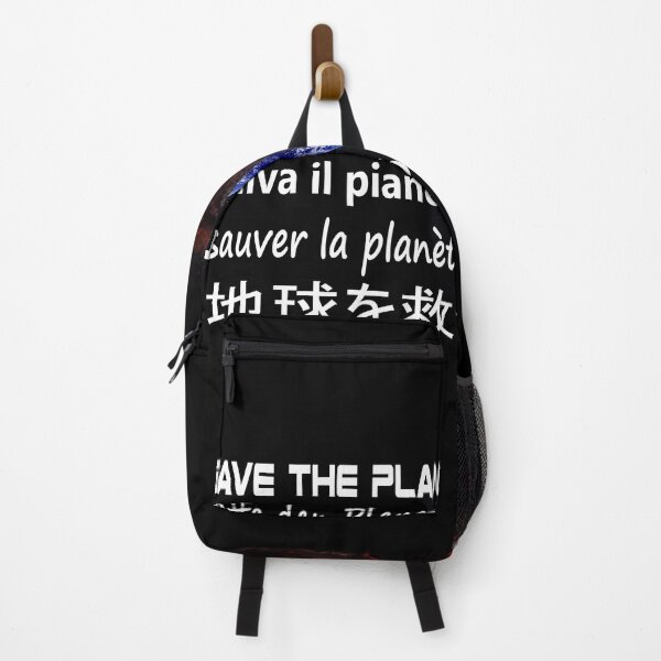 Item preview, Save the planet people reminder T-shirt design  designed and sold by Mohanad8.