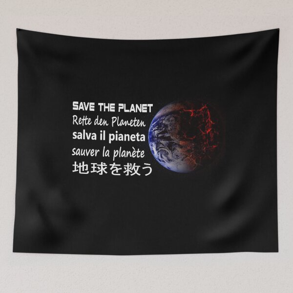 Item preview, Save the planet people reminder T-shirt design  designed and sold by Mohanad8.