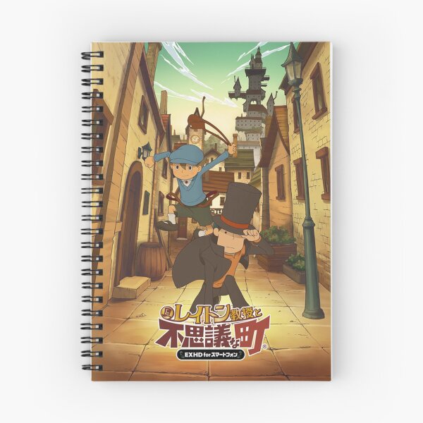 Item preview, Curious Village Japanese designed and sold by Ebee3.