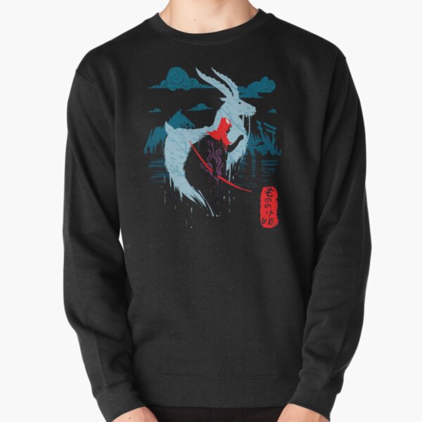 Krieger Pullover