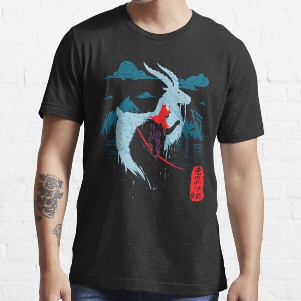 Krieger Essential T-Shirt