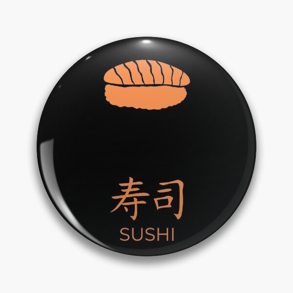 Item preview, Sushi Design designed and sold by Niki-ni.