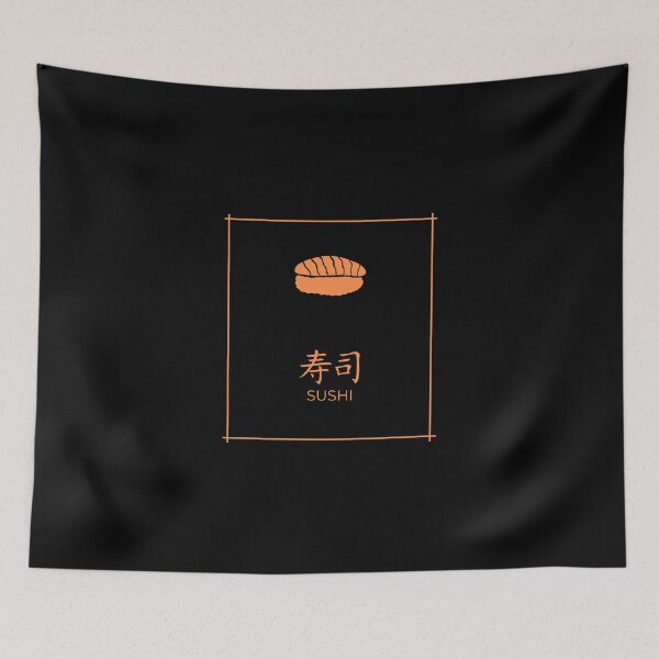 Item preview, Sushi Design designed and sold by Niki-ni.