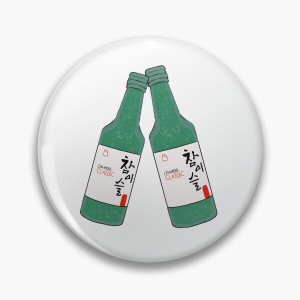 Artikelvorschau, Soju entworfen und verkauft von cutedrivers.