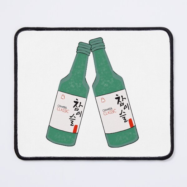 Item preview, soju designed and sold by cutedrivers.