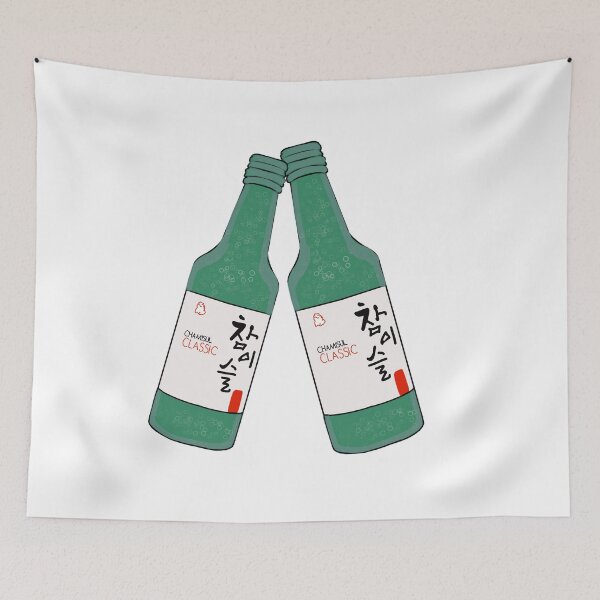 Item preview, soju designed and sold by cutedrivers.