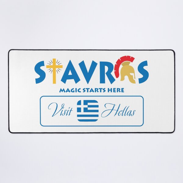 Item preview, Greece Logo Design with Cross, Helmet and Hellas Flag designed and sold by Blok45.