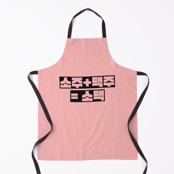 Item preview, Soju and beer Korean word, Somaek Korean drink, Hangul, Korean culture, Korean gift, Korean character designed and sold by InspiresME.