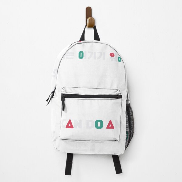 Item preview, I CAN DO ANYTHING TO WIN designed and sold by MH-10.